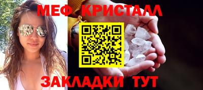 а пвп мука Свободный
