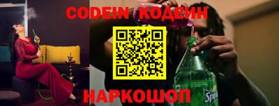 а пвп мука Свободный