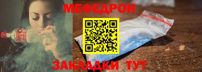 а пвп мука Свободный