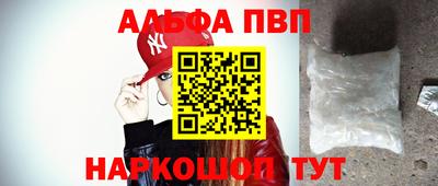 а пвп мука Свободный