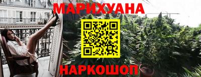 а пвп мука Свободный