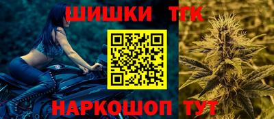 а пвп мука Свободный
