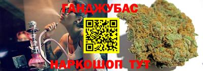 индика Северобайкальск