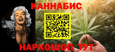 индика Северобайкальск