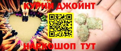 2c-b Севастополь