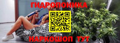 2c-b Севастополь