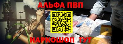 а пвп мука Свободный
