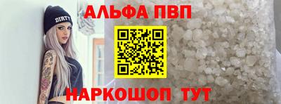 индика Северобайкальск