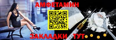 индика Северобайкальск