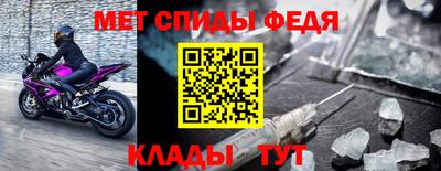 а пвп мука Свободный
