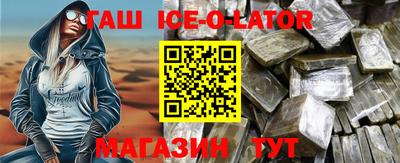 а пвп мука Свободный