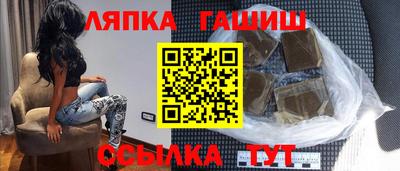 а пвп мука Свободный