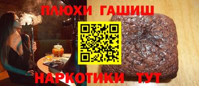 а пвп мука Свободный