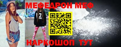 индика Северобайкальск