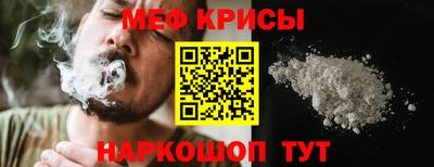 а пвп мука Свободный