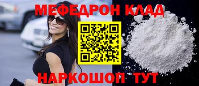 а пвп мука Свободный